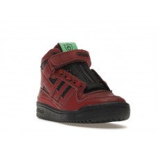 adidas Forum Mid Guardians of the Galaxy Star Lord