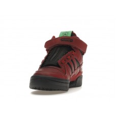 adidas Forum Mid Guardians of the Galaxy Star Lord
