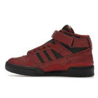 adidas Forum Mid Guardians of the Galaxy Star Lord