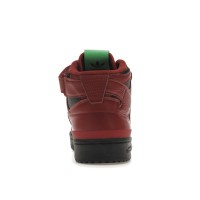 adidas Forum Mid Guardians of the Galaxy Star Lord