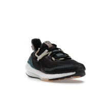 Кроссовки adidas Ultra Boost 21 Parley Carbon