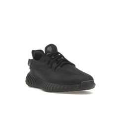 Кроссовки adidas Yeezy Boost 350 V2 Mono Cinder