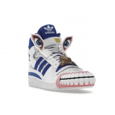 adidas Forum High Kerwin Frost Humanarchives