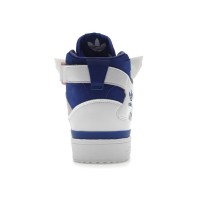 adidas Forum High Kerwin Frost Humanarchives