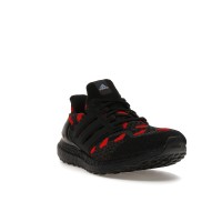 adidas Ultra Boost 5.0 DNA Valentine's Day