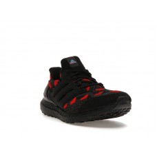 adidas Ultra Boost 5.0 DNA Valentine's Day