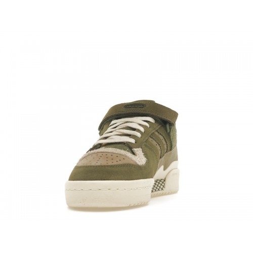 Кроссы adidas Forum 84 Low Green Suede (W) - женская сетка размеров