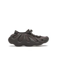 Кроссовки для малыша adidas Yeezy 450 Cinder (Infants)