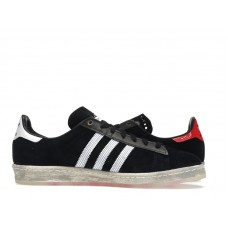 adidas Campus 80s size? Fight Club