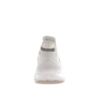 Кроссовки adidas Ultra Boost Web DNA Cloud White Grey