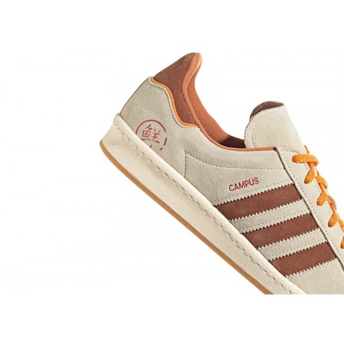 adidas Campus 80s Shanghai Mooncakes - мужская сетка размеров