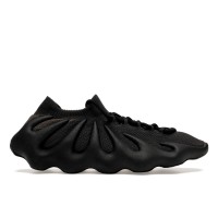 Кроссовки adidas Yeezy 450 Dark Slate