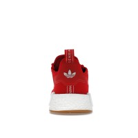 Кроссовки adidas NMD R1 Vivid Red White Gum
