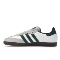 Кроссовки adidas Samba ADV White Collegiate Green