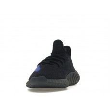 adidas Yeezy Boost 350 V2 Dazzling Blue