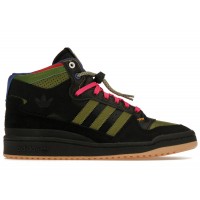 adidas Forum Mid RT Hebru Brantley Frogboy