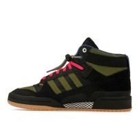adidas Forum Mid RT Hebru Brantley Frogboy