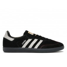 Кроссовки adidas Samba ADV Maite Steenhoudt