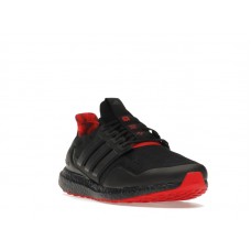 adidas Ultra Boost DNA Lunar New Year (2022)