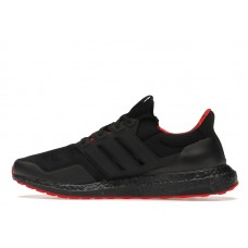 adidas Ultra Boost DNA Lunar New Year (2022)