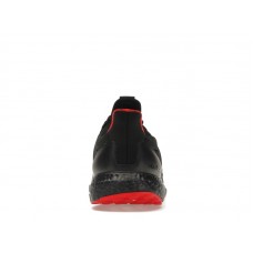 adidas Ultra Boost DNA Lunar New Year (2022)