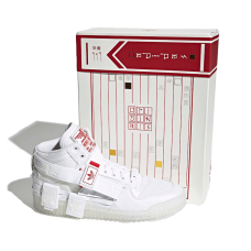 Кроссовки adidas Forum Communicator Mid White