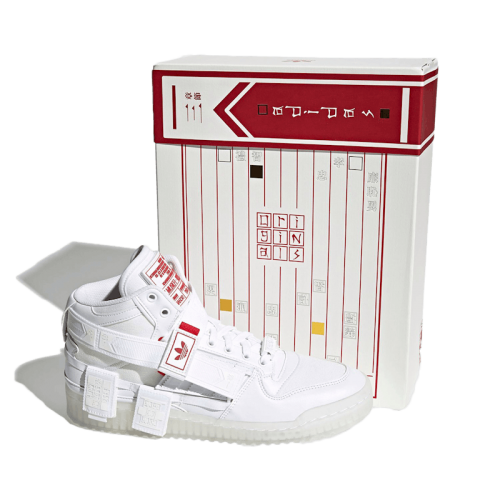 Кроссы adidas Forum Communicator Mid White - мужская сетка размеров