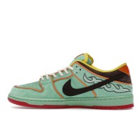 Nike SB Dunk Low Rodeo Tourmaline