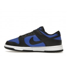 Nike Dunk Low Hyper Royal