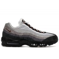 Nike Air Max 95 SB Cacao Wow