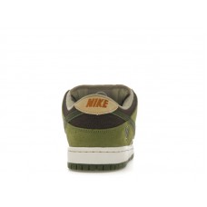 Кроссовки Nike SB Dunk Low Yuto Horigome Matcha