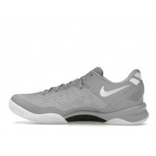 Nike Kobe 8 Protro Wolf Grey