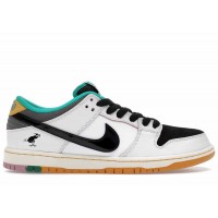 Nike SB Dunk Low CSEF