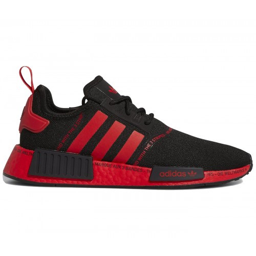 Кроссы adidas NMD R1 Black Vivid Red - мужская сетка размеров