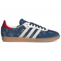 adidas Samba OG Night Marine Stars