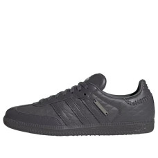 adidas Samba OG Mercedes-Benz Grey Five Silver Metallic