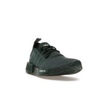 Кроссовки adidas NMD R1 Mineral Green