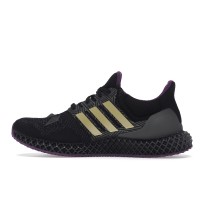 Кроссовки adidas Ultra 4D Marvel Black Panther