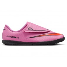 Детские Nike Mercurial Vapor 16 Club IC Scary Good Pack (PS)