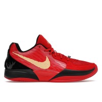 Кроссовки Nike Ja 2 Nightmare