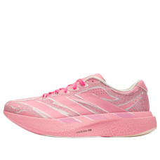 adidas Adizero Evo SL EXO The Whitaker Group Do Not Duplicate Chicago Marathon Pink