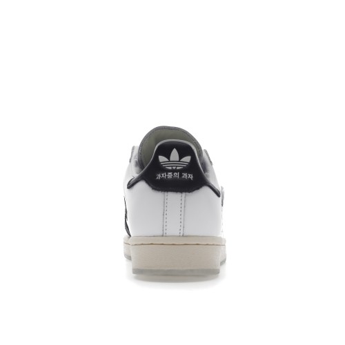 Кроссы adidas Superstar Taegeukdang White Black - мужская сетка размеров