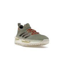 Кроссовки adidas NMD S1 Rimowa Made in Germany Tech Beige