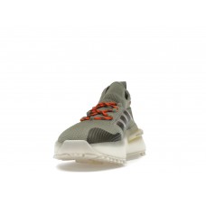 Кроссовки adidas NMD S1 Rimowa Made in Germany Tech Beige