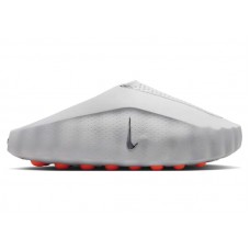 Nike Mind 001 Slide Light Smoke Grey