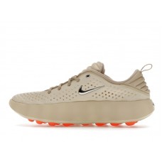 Nike Mind 002 Light Khaki