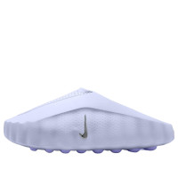 Женские Nike Mind 001 Slide Palest Purple (W)