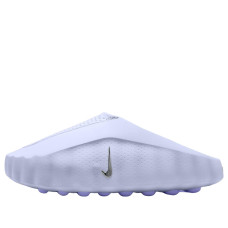 Женские Nike Mind 001 Slide Palest Purple (W)