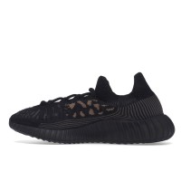 Кроссовки adidas Yeezy 350 V2 CMPCT Slate Carbon