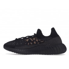 Кроссовки adidas Yeezy 350 V2 CMPCT Slate Carbon